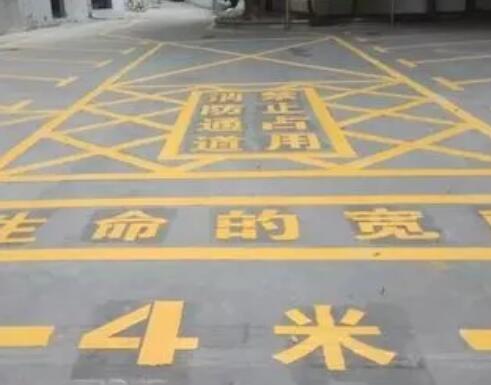 赤水仓库划线